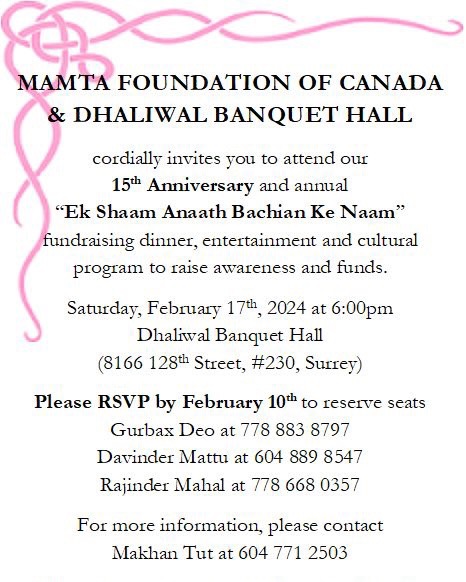 Mamta Foundation of Canada